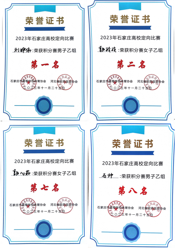 1701060832531048674.png