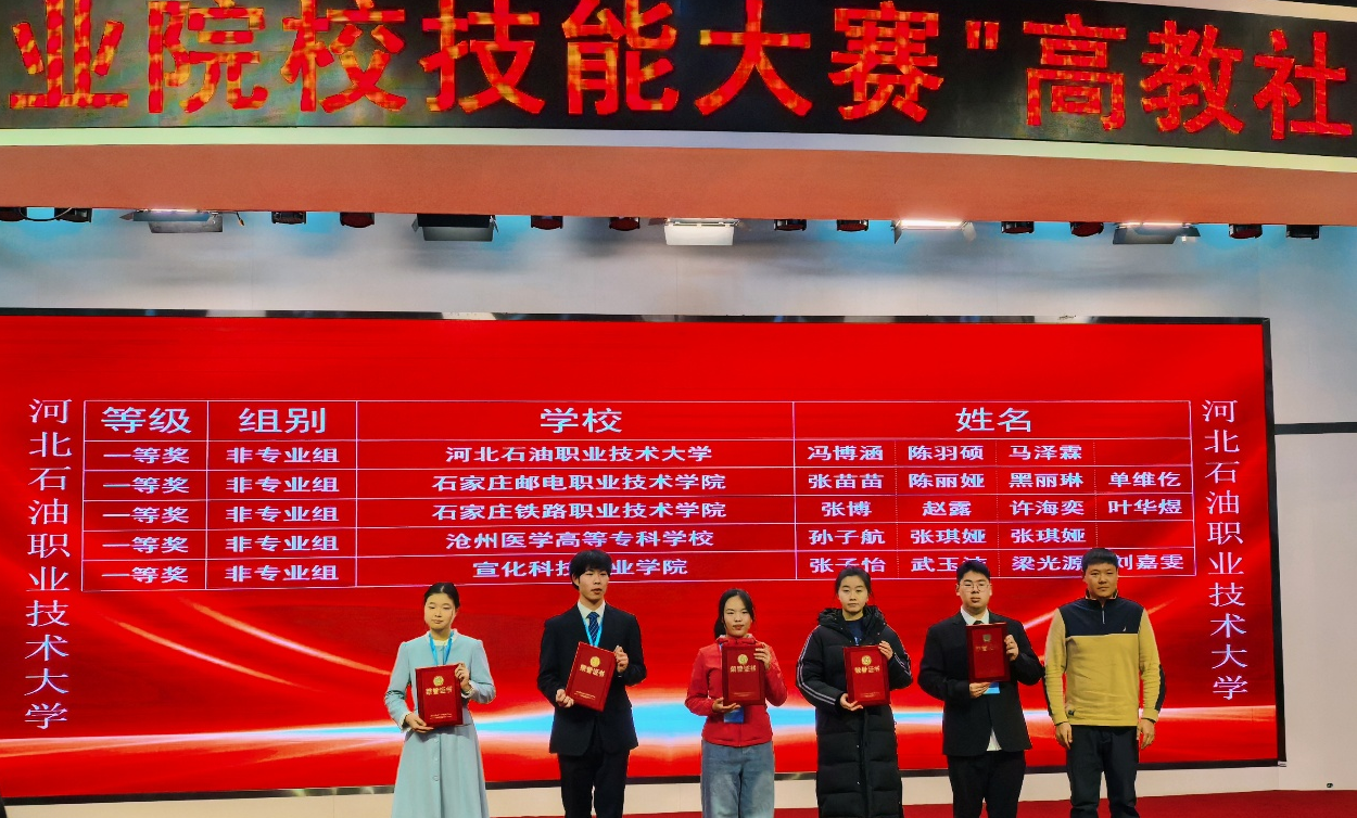 1767145419906009066.png 1767145419906009066.png